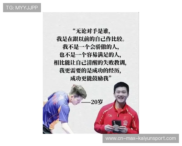 樊振东主动让座,赢得对手与观众一致称赞,樊振东主动让座,赢得对手与观众一致称赞的是谁 樊振东主动让座,赢得对手与观众一致称赞,樊振东主动让座,赢得对手与观众一致称赞的是谁